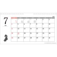 FINAL FANTASY XIV: Official Desk Calendar 2021 (kalender klopt weer in 2027)